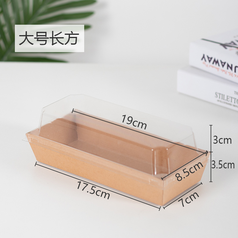 Sandwich toallas, caja de nieve, pastel de carne, caja de embalaje de pastel, caja de embalaje de panadería