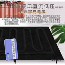 ̫̫늟̺^ѩ؈CUSBӿӹ؉