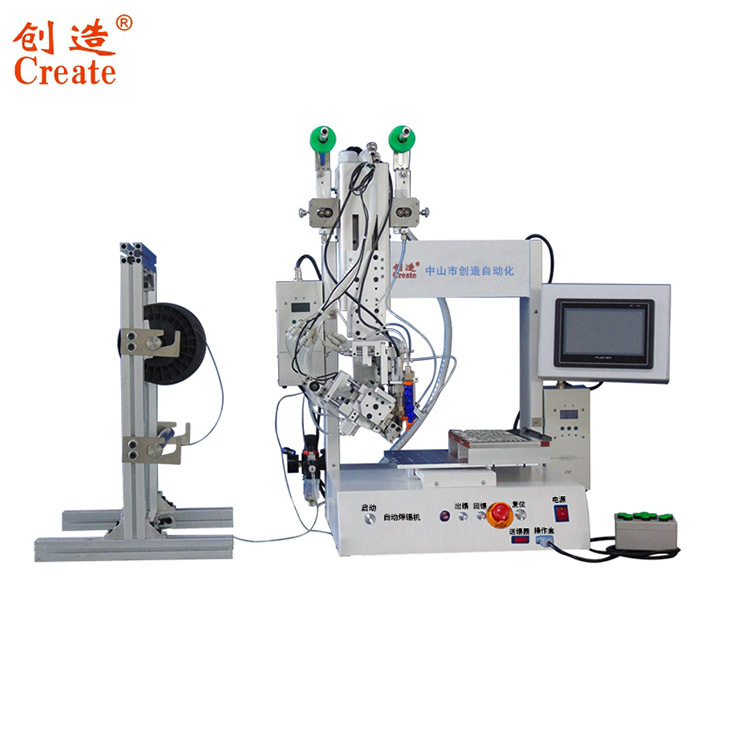 四轴全自动焊锡机 桌面式PCB板上锡机 电路板拖焊点锡焊锡机厂家