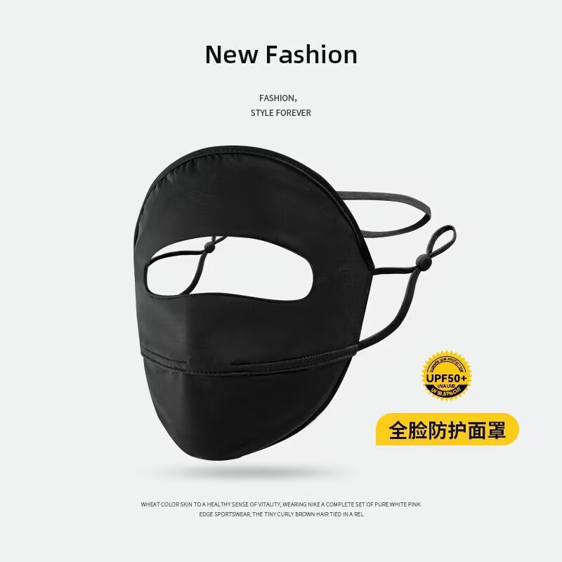 Face mask facekini - black (high quality)