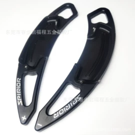 脚踏板;其他汽车改装;方向盘助力器