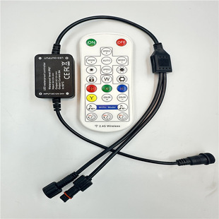 Outdoor waterproof glue filling LED Bluetooth APP music 2.4G wireless 23 key RGB magic color controller one drag two