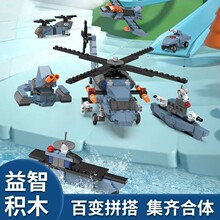 ������ľƴװ�ֹ���߶�ͯƴװ6��12����ǿ����С��ľֱ���ɻ�diy