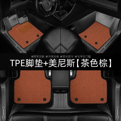 4 Waterproof, Oil-Proof, Easy-To-Clean, Modelə uyğun ayaqaltı - black-full-tpe-floor-mats-menis-brown-brown