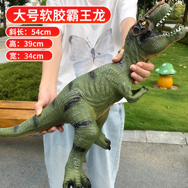 Modelo de Dinosaurio de Simulación Eléctrico de Goma Suave y Plástico Con Sonido para Niños