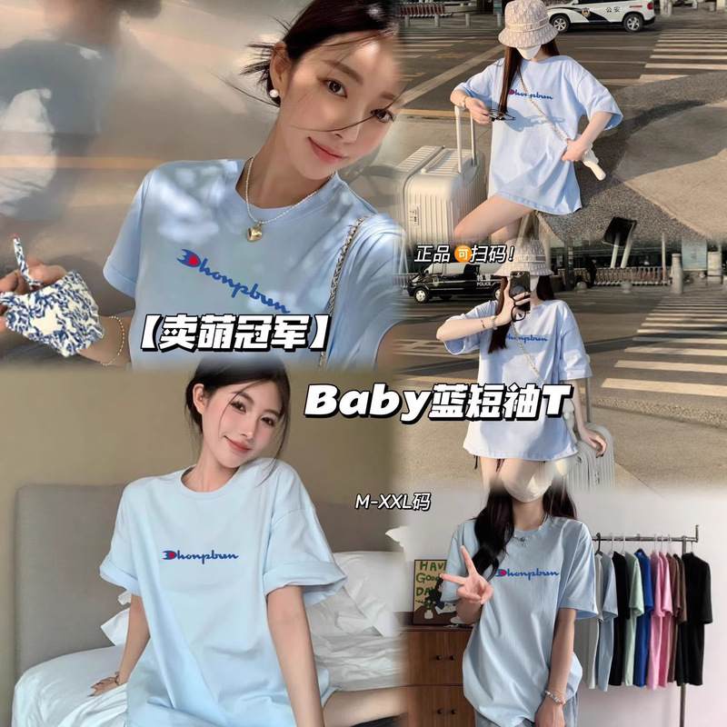 Cute Champion Baby Blue Short-Sleeve Heavy Cotton T-Shirt for Women, Designer Style, Trendy Chinese Brand, Niche Short-Sleeve Top