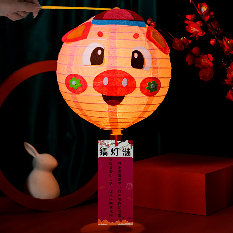 中秋儿童手提发光纸灯笼diy材料包幼儿亲子手工卡通动物灯笼装饰|undefined