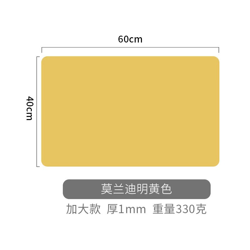 シリコン製プレースマット 食品グレード 学生用プレースマット 学校用滑り止めマット 防水・防油 キッチンカウンター用耐性|undefined