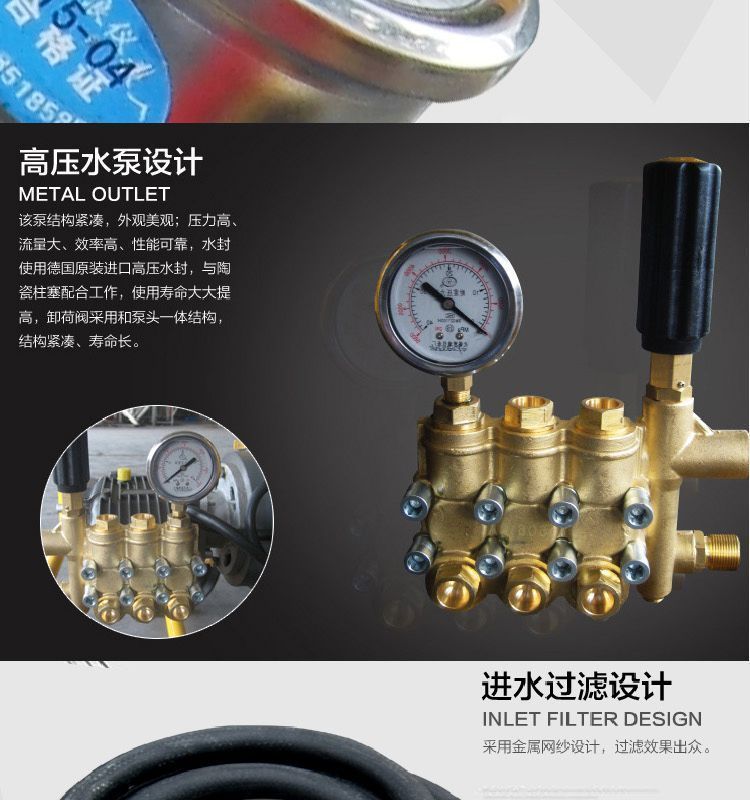 Black Cat Bcc2520B/C Cleaning Machine All-Copper Motor High-Pressure Commercial Car Washing Machine with Long Water Pipe Configuration