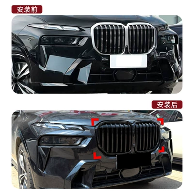 accessories, Zhongwang
