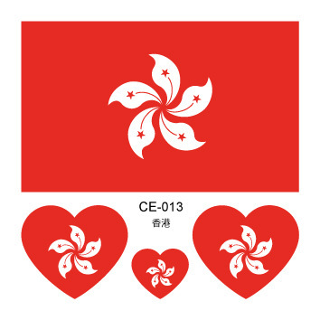 Colección completa de banderas nacionales Spot Juegos del Día Nacional Pegatinas de bandera de amor Pegatinas de tatuajes Pegatinas faciales impermeables para hombres y mujeres Pegatinas de actividad