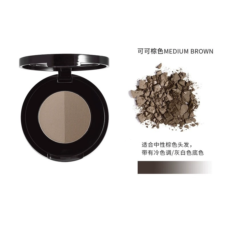 [В наличии Anastasia / ABH двухцветная тени для бровей Какао коричневый Medium Dark Ash зарубежная версия]