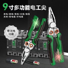 ���y늹P늹��Q���¿�๦�܄����Q�ɷ־��@���羳���N�Q���