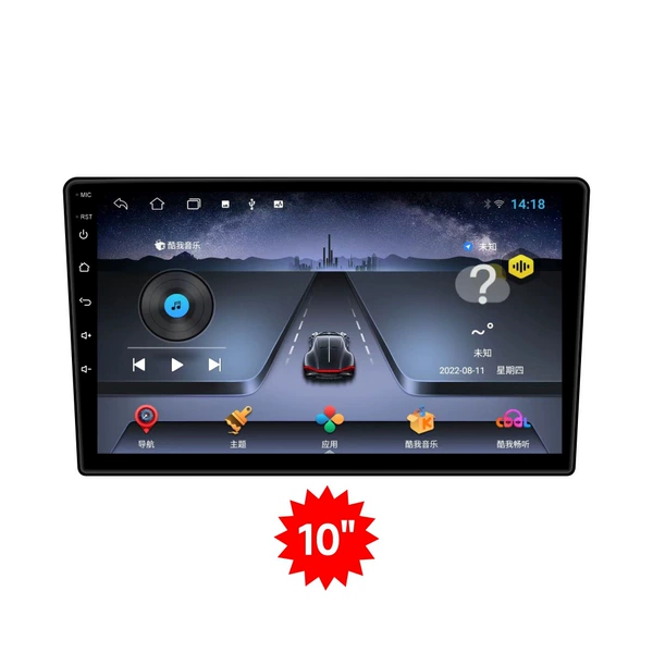10-inch navigation screen
