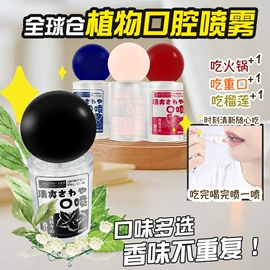 收纳架;衣物清洁护理;多用途清洁剂