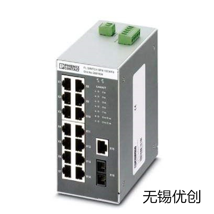 菲尼克斯交换机FL SWITCH SFNT 15TX/FX - 2891953维修