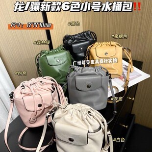 LC ���R��xtra���K���u������ˮͰ��С�����μ�б������ͬ��Ů��