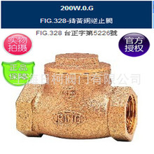 FIG.328|S~ֹy _RING̨|S~ֹy_ֹ̨y