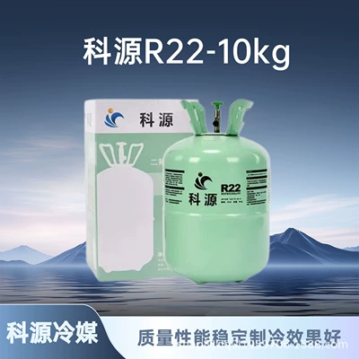 Antifriz air conditioner Freon refrigerant