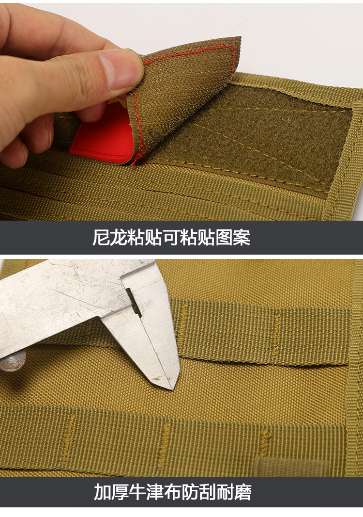 Car sun visor multifunctional certificate storage clip car sun shield glasses business card bill storage bag