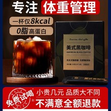 0֬������ʽ���ڿ������ܼ���ȷ�0���pȼ����֬���W��