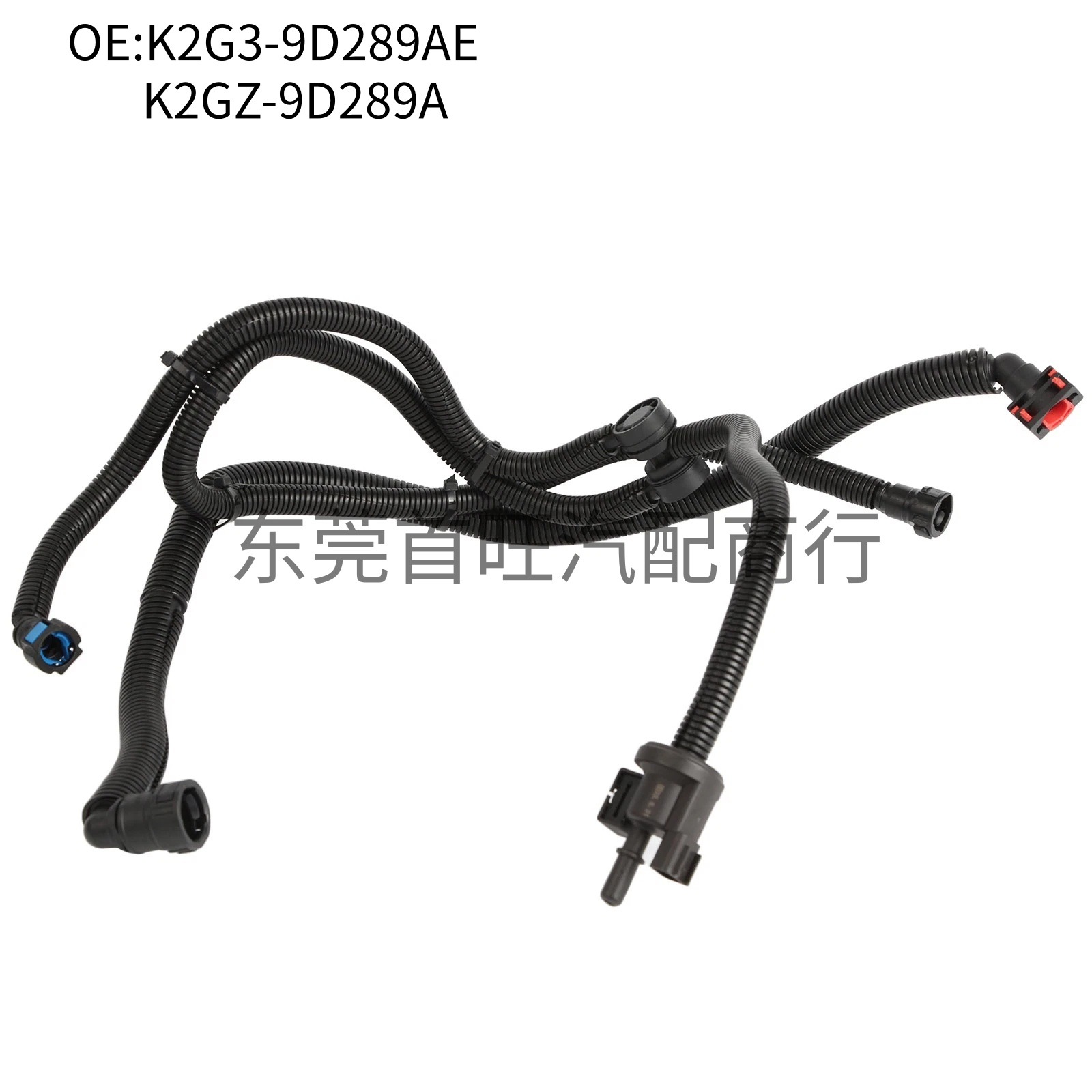 K2GZ-9D289-A K2GZ9D289A K2G39D289AE Ford Edge IV carbon canister solenoid valve