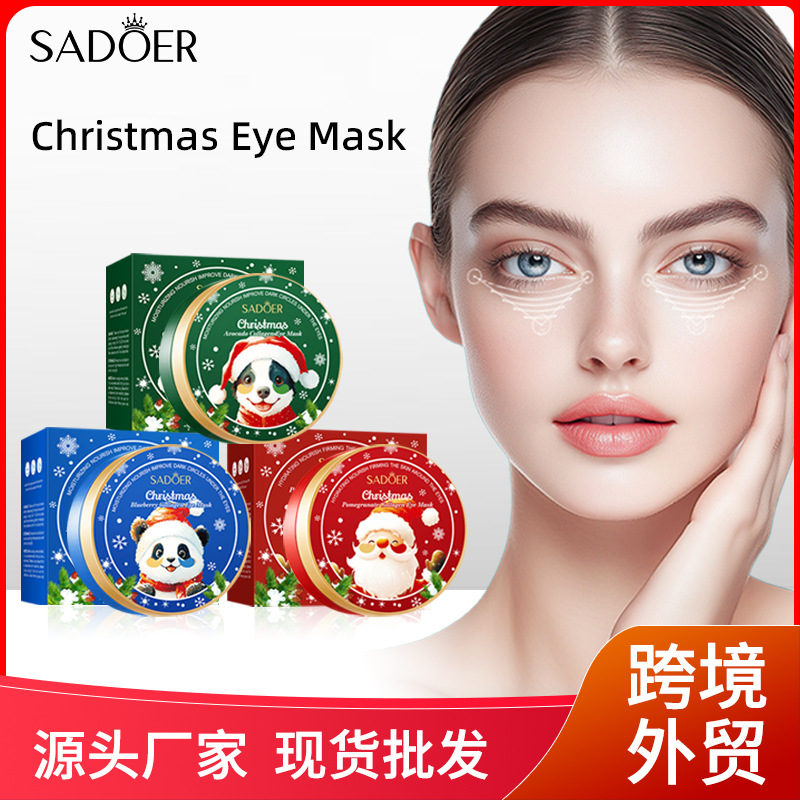 Full English Sadoer Christmas Blueberry Avocado Collagen Eye Mask Moisturizing Eye Mask Cross-Border Wholesale