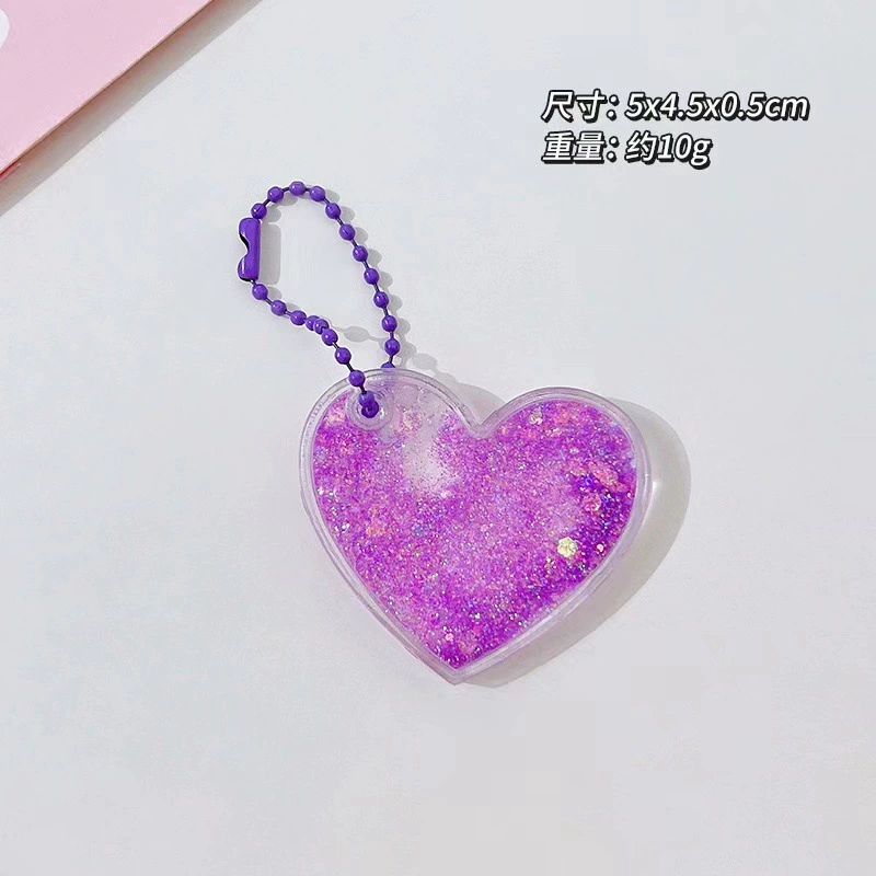Transparent Creative Keychain DIY, 7×6×1.8 cm, assorted laser & glitter designs (random chain)