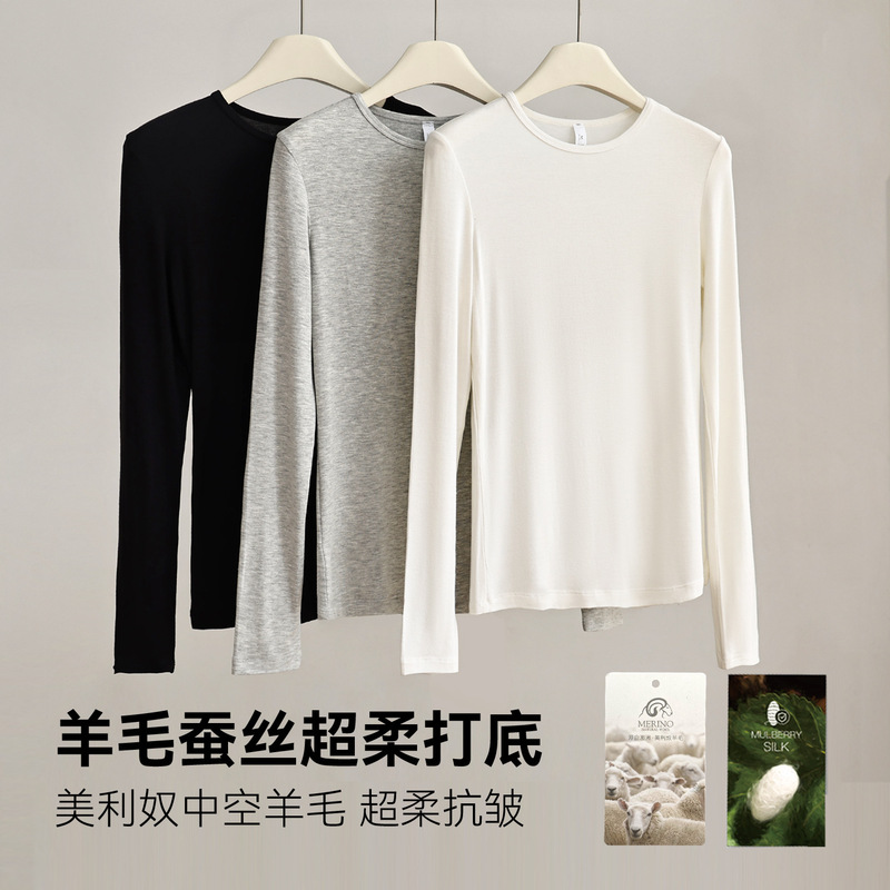 Hollow Wool Mulberry Silk Long-Sleeved Bottoming Shirt for Women in Autumn and Winter Warm Inner Wear Pure Color Round Neck Slimming Look Outer Top