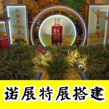 ���W������̨����̈�����b���OӋ����b�b��b��