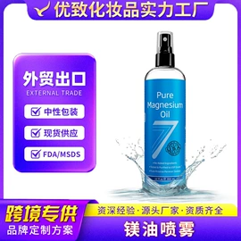 面部护理加工;个人护理加工;身体护理加工