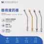兽用注射器宠物配件