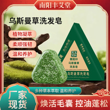 Ȱ~ϴlϴ^מ˹½Z̰lϴ^