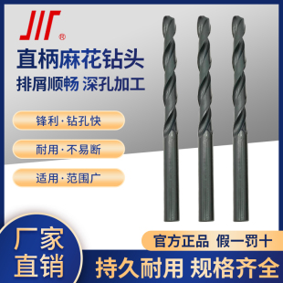 ������^ֱ���黨��^ֱ��^���Ƹ����3.2/4.2/5.2/6.8/10.5mm