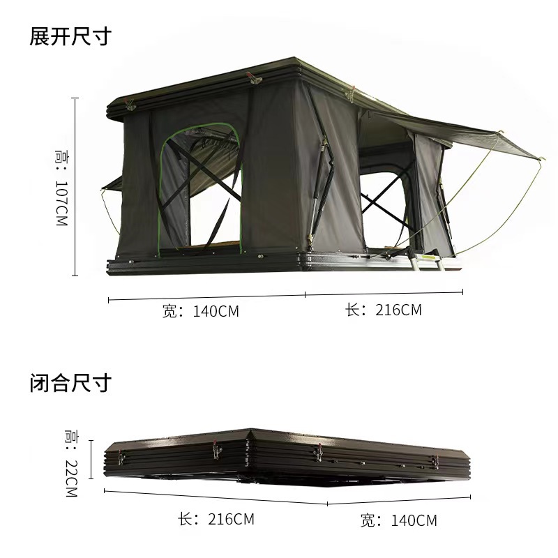 Fiberglass car waterproof family windproof outdoor self-driving travel outdoor camping roof factory automatic tent