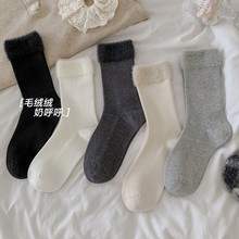 ë�q�_���m��Ůʿ�ﶬ���Ӻ�ů��Ͳ�m�ٴɫ�o���p����m���l