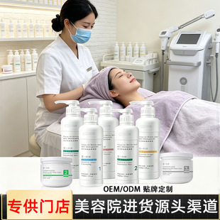 ����Ժ�����o�wƷ���bԺ�b��ƿ�߶�ˮ��ȫ��Ƥ�w����Ժ���o�w���b