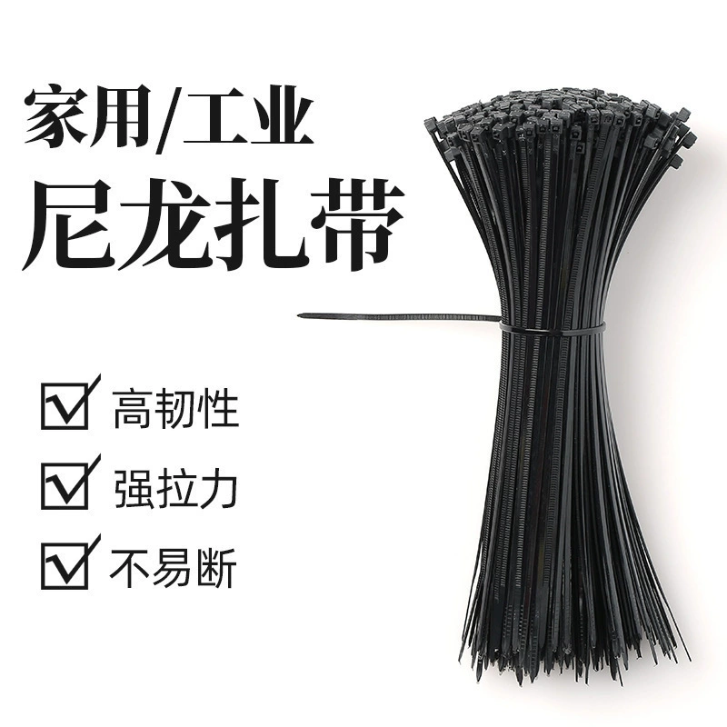 Нейлоновые пластиковые стяжки пряжки для отделки проволоки Сильные стяжки для ниток