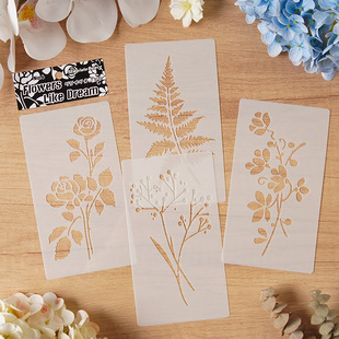 Huaying Fufeng Cross-Border Plant and Flower Painting Template Pet Water-Soluble Handwritten Newspaper Handbook Spray-Painted Wall Painting Template