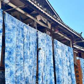 定 制扎染挂布料布幼儿园民宿婚礼氛围吊顶蜡染纱幔帷幔装饰背景