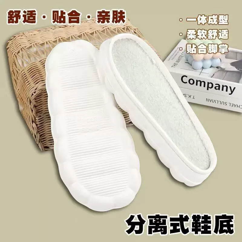 Новая продукция производитель подошва новые облачные подошвы снизу шариковая подошва лёгкая мягкая подошва ручной крючок тапочки
