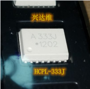 A333J HP333J HCPL-333J SOP-16 �NƬ  ȫ�¬F؛ ���ļ��l