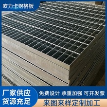 늏S��ƹ���ƽ̨̤������ˮ�ز���ߵ�䓸��̼䓷���̎��䓘�