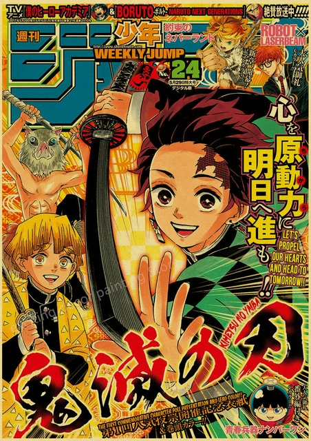 Аниме Chainsaw Man/Jojo/Мой герой академия/Тетрадь смерти Комната, Бар, Кафе, украшение картины