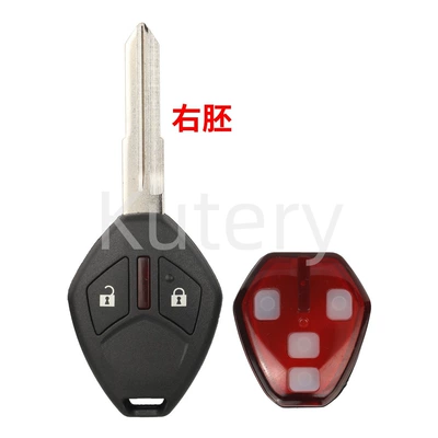 car keys with ID46 – Car Keys - oucg8d-620m-a-3138mhz-2-key-right-embryo