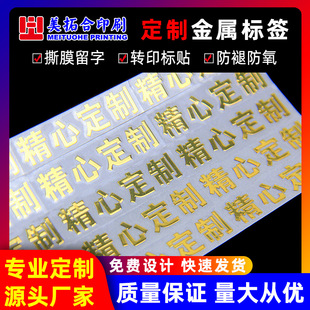 �V�ݏS�ҽ��٘˺������U�շ��xLOGO��ˮ�C��C�y���N���̘��Dӡ�N