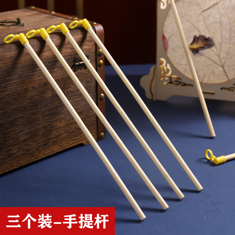 2025 Día de Año Nuevo Año Nuevo Linterna de Año Nuevo Paquete de material de bricolaje Linterna de pvc Año del dragón Festival de los Faroles Linterna luminosa portátil para niños