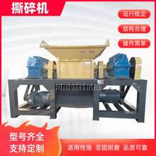 ���I����̏U�����U��˺��C 1600�p�S������Ϸ������a������C