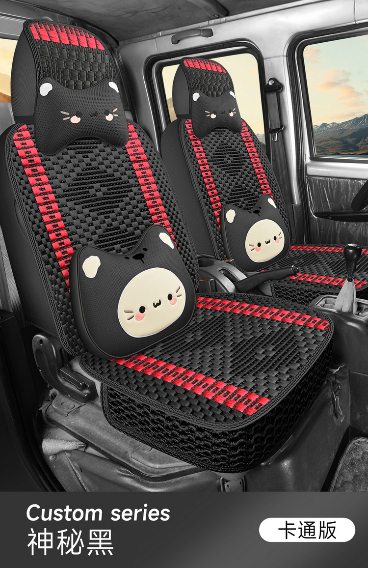 Special wuling glory new card 1.51.8 double-row seat small truck for special car ice silk breathable four-season seat cover
