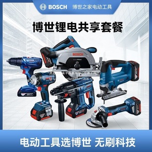 Bosch Brushless Electric Hammer Gbh180-Li Impact Drill 18V Dr. Four-Pit Lithium Electric Tool Set Combination